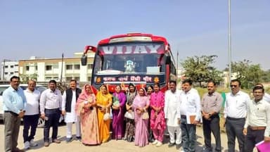 #सतना जिले के चित्रकूट उद्यमिता में आयोजित होने वाले “युवा संवाद” कार्यक्रम में शामिल होने के लिए जिला पंचायत कार्यालय स...