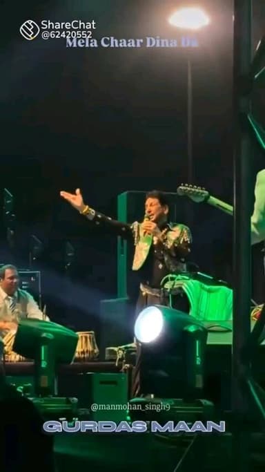 kHANNA TIMES NATIONAL NEWS PAPER