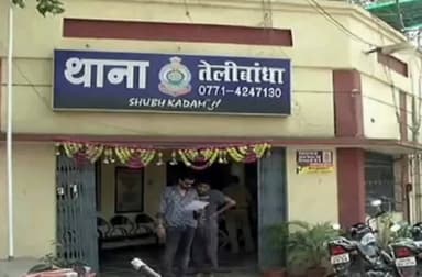 रायपुर: तेलीबांधा क्षेत्र में दो विदेशी रशियन लड़कियां पकड़ी गईं