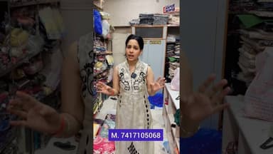 #UnnatiExhibition में #PayalDesignerCollection लेकर आ रहे हैं सीज़न की सबसे बड़ी #Sale: 7417105068