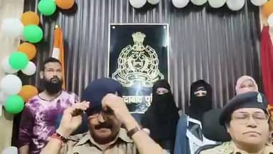 #मुरादाबाद में रिहाना नाम की महिला द्वारा संचालित हनी ट्रैप गैंग का खुलासा हुआ है। इस गैंग में करीब 12 सदस्य शामिल बताए जा रहे हैं, जिनमें कई महिलाएं भी हैं।