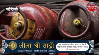 अमेरिका-ईरान तनाव का असर: गैस संकट के डर से इंडक्शन कुकटॉप की रिकॉर्ड बिक्री