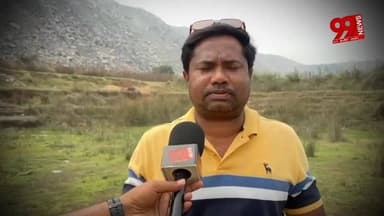 #बलियापुर : #कागजों में #तैरती #मछलियां, #जमीन पर #सूखा #मैदान, #योजना का #पैसा #डकार गए #जिम्मेदार