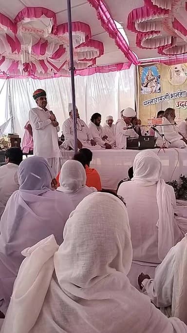 पूर्व सांसद बद्रीराम जाखड़ ने #भोपालगढ़ में किया सम्बोधित!! IAS अनिता देवड़ा को कुर्सी पर बिठाने को लेकर दिया बड़ा!!! #जोधपू...