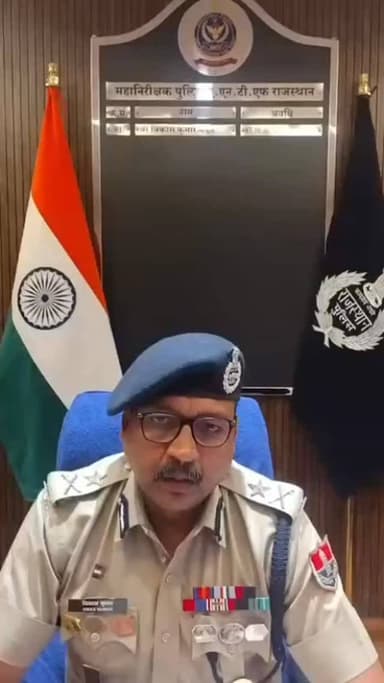 सवा पांच करोड़ की एक क्विंटल से अधिक अवैध अफीम दुध बरामद,50,000 के दो ईनामी तस्कर दबोचे
छः अलग-अलग कार्यवाहियों में ए...