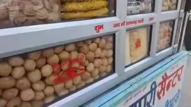 रोहतक: एक गोलगप्पे पर 13 साल पहले हुआ विवाद, कोर्ट ने डीएसपी समेत 9 को किया बरी