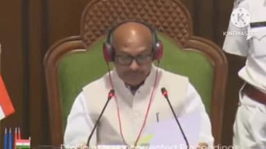 खूंटी: विधायक राम सूर्या मुंडा ने खूंटी के जर्जर स्कूल भवनों का मुद्दा सदन में उठाया