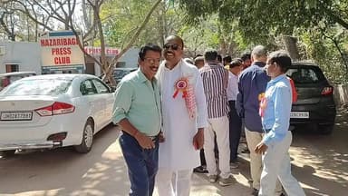 हजारीबाग नगर निगम के नवनिर्वाचित मेयर अरविंद राणा
निकले हैं शपथ ग्रहण के लिए, उत्साह का माहौल
#democracy #मेयर #nagarn...