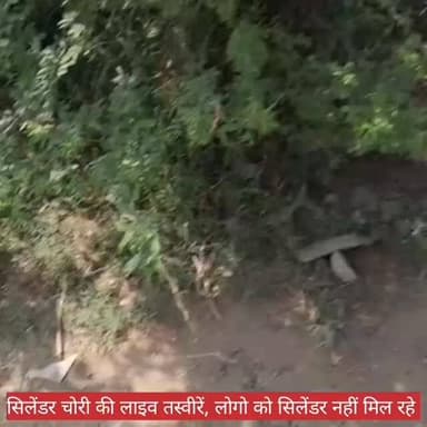 सिलेंडररों में से गैस चोरी, लाइव तस्वीरें, लोग परेशान