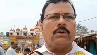 ଭୋଗରାଇ: ବାବା ଚନ୍ଦନେଶ୍ୱରଙ୍କ 4ଟି ଉତ୍ସର ନିଲାମ ନେଇ ପ୍ରତିକ୍ରିୟା