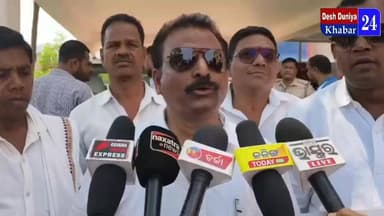 LPG ବା ରନ୍ଧନ ଗ୍ୟାସକୁ ନେଇ କଂଗ୍ରେସର ବିକ୍ଷୋଭ ପ୍ରଦର୍ଶନ #Malkangiri #Lpgissue #deshduniyakhabar24 #odisha #OdishaNews