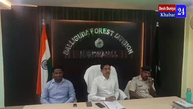 ବନାଗ୍ନୀ ରୋକିବା ପାଇଁ ଅଣ୍ଟା ଭିଡିଛି ବାଲିଗୁଡ଼ା ବନଖଣ୍ଡ #DeshDuniyaKhabar24 #baliguda #kandhamal #odisha