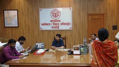 जिलाधिकारी ने जन सनुवाई मे सुनी 71 शिकायतें
आज कलेक्ट्रेट में जन सुनवाई के दौरान जिलाधिकारी अनुनय झा ने आमजन की समस्याओ...