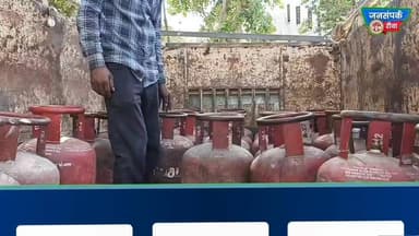 घरेलू गैस उपभोक्ताओं को शहर की गैस एजेंसियों द्वारा उपलब्ध कराई जा रही है सुविधाजनक ढंग से गैस।
CM Madhya Pradesh Dr Mo...