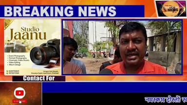 डिलीवरी राइडर्स के बीच विवाद के बाद मारपीट#dc #ssp #jharkhand #news #newstodayjharkhand