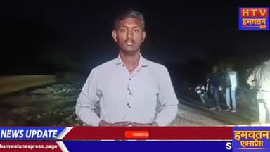 Delhi के Narela में Police और बदमाशों के बीच मुठभेड़ | 1 शूटर को लगी गोली, 1 नाबालिग सहित 3 गिरफ्तार