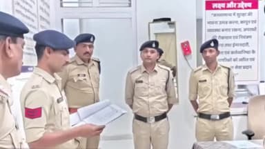 सेगांव: खरगोन एसपी ने ऊन थाने का किया अचानक निरीक्षण, जारी किए आदेश #सेगावन्यूज़ #पुलिस #khargonepolice #मध्यप्रदेश पुलिस