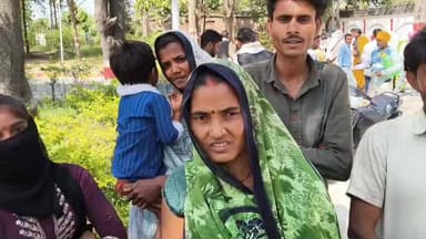 जिला चित्रकूट के पहाड़ी थाना क्षेत्र परसौजा गांव का मामला है आप भी देखिए वायरल वीडियो
#चित्रकूट_पब्लिक_up_tak #chitrako...