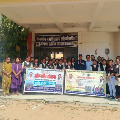 🇮🇳 देश की सेवा करो — अग्निवीर बनो..
सूरजपुर जिले के युवाओं के लिए भारतीय सेना में करियर का सुनहरा मौका..
जिला प्रशासन ...