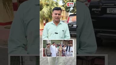 jumma Alvida और Police 🚨#alvidamaheramzan #moradabadnews #upnews #uppolice #trandingnews #viralnews