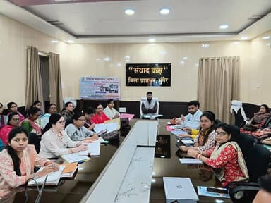 आईसीडीएस की मासिक समीक्षा बैठक शुक्रवार को समाहरणालय संवाद कक्ष में जिलाधिकारी निखिल धनराज निप्पाणीकर की अध्यक्षता में स...