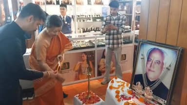 बुड्ढा मल ज्वैलर्स पालमपुर की ओर से आयोजित होटल इरावती चंबा में भव्य ज्वैलरी एग्जिबिशन और सेल का पद्मश्री एवं चंबा रुमाल...