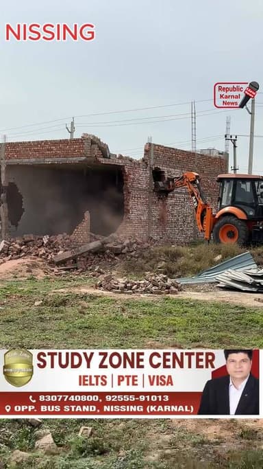 डीटीपी विभाग का चला पीला पंजा अवैध कॉलोनीयो पर