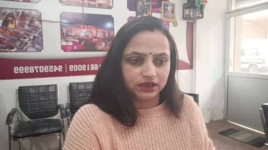 हिमाचल प्रदेश की अहम खबरें | Live with नेहा धीमान
हिमाचल प्रदेश की राजनीति, प्रशासन, मौसम और प्रदेश भर की बड़ी खबरों पर ...