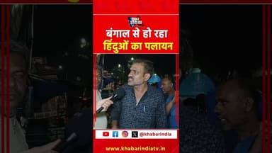 #viralvideo #shortsfeed #trending #yt #ytreels #youtubeshorts #trendingreels #latest #top #fb