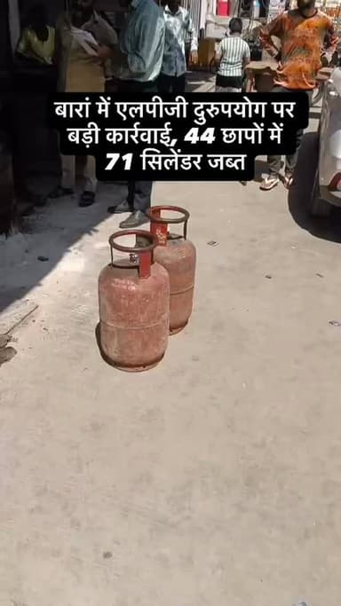 #viral #goankiawaaz #गांवकीआवाज #village #instagram