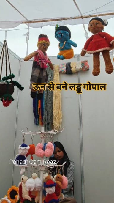 शिमला के रिज पर वूलन एक्सपो हुआ शुरू।
#shimla #himachalpradesh #news #tranding