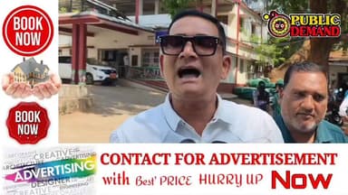 #ଏଇଟା_ଟ୍ରେଲର_ଥିଲା_ଆଗକୁ_ଫିଲ୍ମ_ବାକି_ଅଛି
କୋରାପୁଟ ଜିଲ୍ଲାରେ ରନ୍ଧନ ଗ୍ୟାସ ସଙ୍କଟ ସହ ଟାଙ୍କିରେ ମିଳୁନାହିଁ ତେଲ ଜିଲ୍ଲାପାଳ କାର୍ଯ୍ୟାଳୟ...