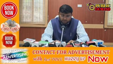 #କଳାବଜାରୀ_ରୋକିବାକୁ_ଜାରିହେଲା_ଟୋଲ_ଫ୍ରି_ନମ୍ବର
କୋରାପୁଟ ଜିଲ୍ଲାରେ ପର୍ଯ୍ୟାପ୍ତ ପରିମାଣର ରନ୍ଧନ ଗ୍ୟାସ ମହଜୁଦ ରହିଛି ସୂଚନା ଦେଲେ କୋରାପ...