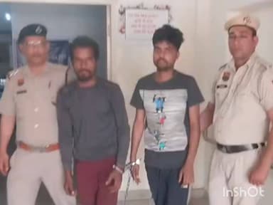 गुरुग्राम: फोन का पासवर्ड न बताने पर हत्या, होटल में मिला शव, 2 हत्यारोपी गिरफ्तार