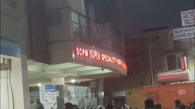 गोंडा: डीएम आवास के सामने हुई फायरिंग में एक व्यक्ति को गोली लगी, घायल को लखनऊ रेफर किया गया