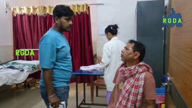 ବନ୍ଧୁକ ଦେଖାଇ ଲୁଟିନେଲେ ୫ ଲୁଟେରା
#rgda #rayagada #rayagada_news #odishanews #odishapolice #crimefreeodisha #amapolice