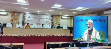 ସୋର: ଜିଲ୍ଲାପାଳଙ୍କ ଅଡିଟରିୟମ ଠାରେ ପିଏମ କିଷାନ ଉତ୍ସବ ଦିବସ କାର୍ଯ୍ୟକ୍ରମ ପାଳିତ