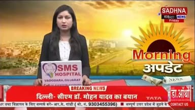 कानपुर देहात
➡️ शिवली पुलिस के गुडवर्क पर उठे सवाल
➡️ चोरी के खुलासे की कहानी पर CCTV से संदेह
➡️ अरशदपुर गांव में 1 ...
