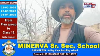 आनी क्षेत्र में एंटी हेलनेट डालने का कार्य शुरू बागवान लाल सिंह ठाकुर ने दी जानकारी