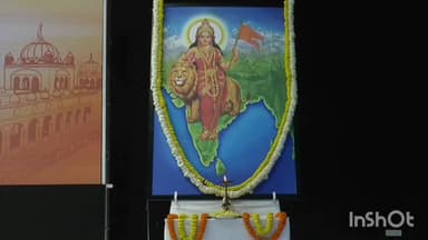 समालखा: राष्ट्रीय स्वयंसेवक संघ की अखिल भारतीय प्रतिनिधि सभा की बैठक माधव सृष्टि समालखा, हरियाणा में शुरू