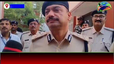 #बांका पुलिस लाइन में 100 से अधिक सिपाही भोजन करने के बाद हुए बीमार, आईजी ने अस्पताल पहुंचकर लिया जायजा
#videosvirales ...