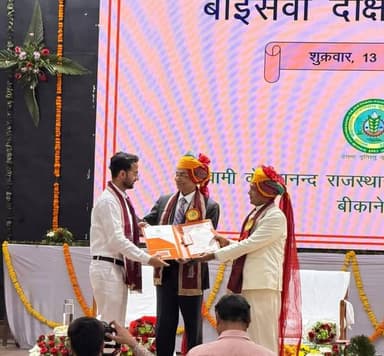 #संगरिया के युवा वैज्ञानिक Dr. Anubhav Beniwal डॉ अनुभव बैनिवाल को कृषि व्यवसाय प्रबंधन में पीएचडी
संगरिया की आवाज़।
संग...