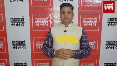 ग्रामीण क्षेत्रों में अब 45 दिन बाद बुक होगा घरेलू गैस सिलेंडर
हिमाचल समय - Himachal Samay Media #solansubjimandi #vikrm...