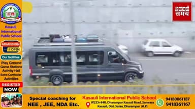 हरियाणा कांग्रेस के 31 विधायक पहुंचे शिमला
@topfans #vikrmadityesingh #solansubjimandi #educationalcontent #BreakingNews...