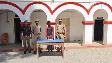 #बांदा नरैनी पुलिस द्वारा ट्रक की बैटरी चोरी करने वाले अभियुक्त को किया गया गिरफ्तार।
#hilightseveryonefollowers