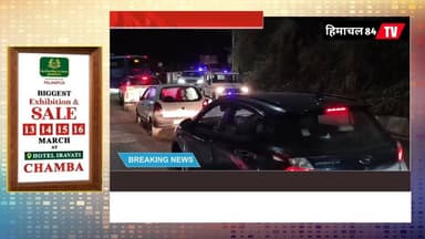 राज्यसभा चुनाव से पहले हरियाणा कांग्रेस के विधायक शिमला पहुंचे, कुफरी के निजी होटल में ठहरने की तैयारी
हरियाणा कांग्रेस ...