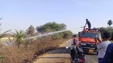 नारायणगढ़ और बादरी के बीच खेत में लगी आग, सूचना मिलते ही फायर ब्रिगेड मौके पर पहुंची और कड़ी मशक्कत के बाद आग पर काबू पा...