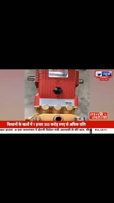 सुमेरपुर के चर्चित पंकिल हत्याकांड में पुलिस की बड़ी कार्रवाई, 18 महीने से फरार अंतिम आरोपी रेवदर से गिरफ्तार