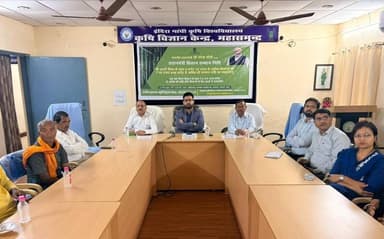 प्रधानमंत्री किसान सम्मान निधि की 22 वीं किस्त हस्तांतरण कार्यक्रम का सीधा प्रसारण कृषि विज्ञान केन्द्र में।
जिले के 12...