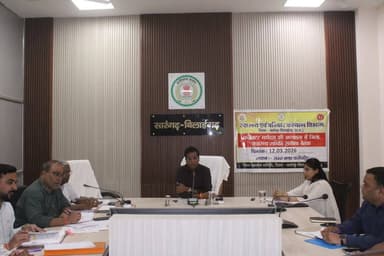 कलेक्टर डॉ. संजय कन्नौजे ने स्वास्थ्य विभाग की समीक्षा बैठक लेकर टीकाकरण, मातृ-शिशु स्वास्थ्य, जन औषधि केंद्रों में दवाइ...